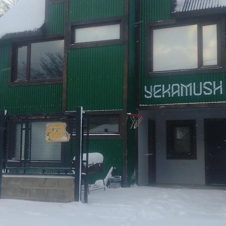 Departamento Yekamush 2 Ushuaia Exterior foto