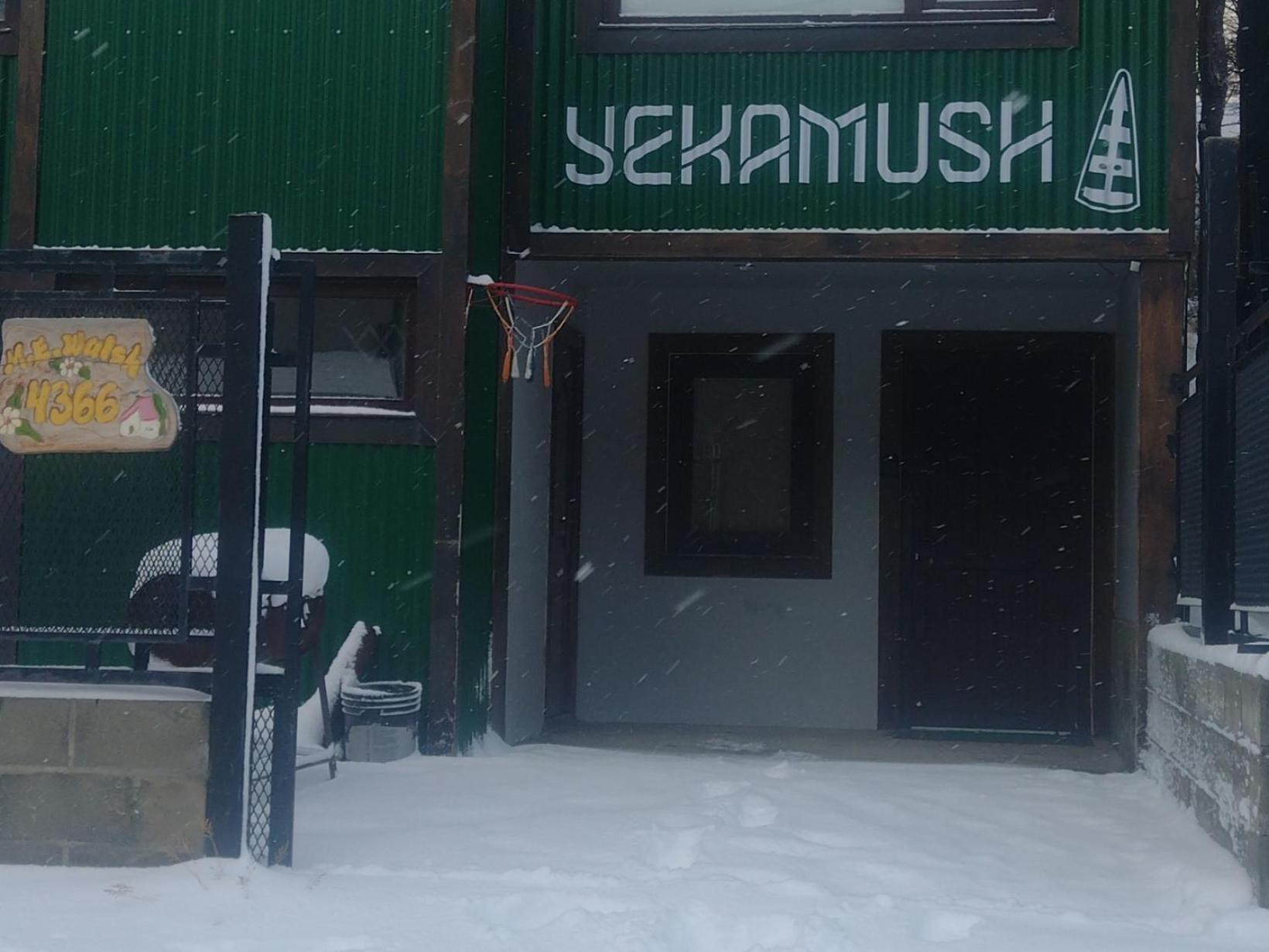 Departamento Yekamush 2 Ushuaia Exterior foto
